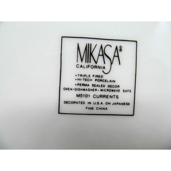 Mikasa California Currents 8.5" Rimmed Soup Bowls  Set of 2 - Picture 3 of 10